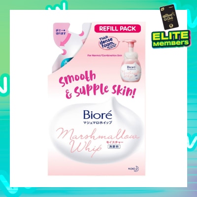BIORE Marshmallow Whip Facial Wash Refill 130ml