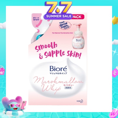BIORE - Marshmallow Whip Facial Wash Refill 130ml