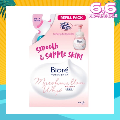 BIORE Marshmallow Whip Facial Wash Refill 130ml