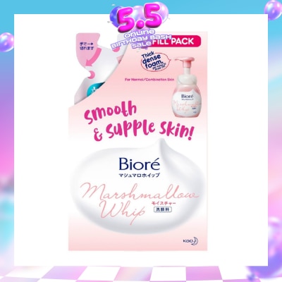 BIORE - Marshmallow Whip Facial Wash Refill 130ml