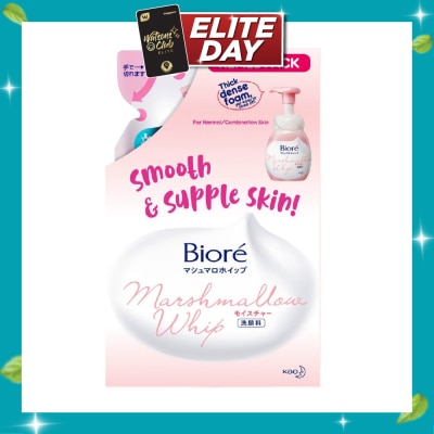 BIORE Marshmallow Whip Facial Wash Refill 130ml image