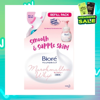 BIORE Marshmallow Whip Facial Wash Refill 130ml