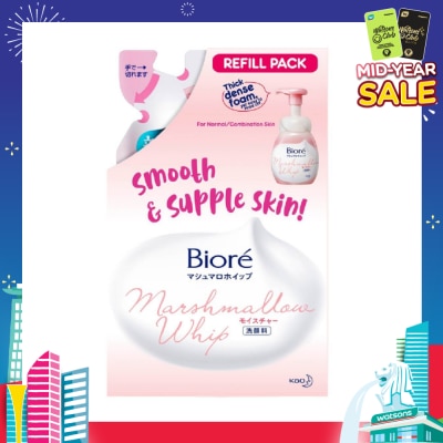 BIORE Marshmallow Whip Facial Wash Refill 130ml