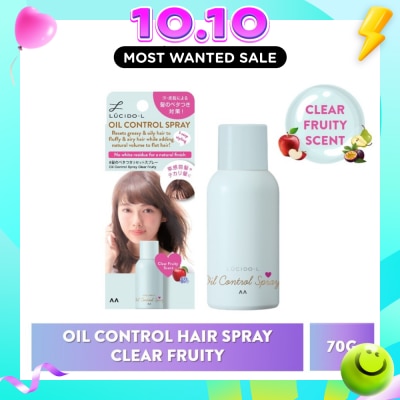 LUCIDO L Oil Control Hair Spray Clear Fruity (Fluffy, Airy & Smooth Hair) 70g image