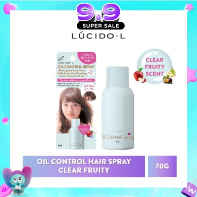 LUCIDO-L - Oil Control Hair Spray Clear Fruity (Fluffy, Airy & Smooth Hair) 70g image