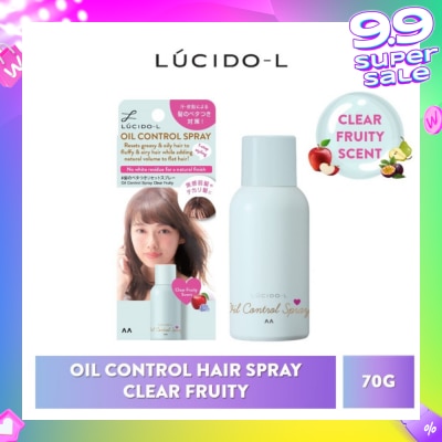 LUCIDO-L Oil Control Hair Spray Clear Fruity (Fluffy, Airy & Smooth Hair) 70g