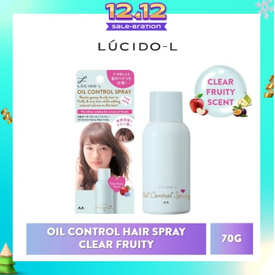 LUCIDO-L Oil Control Hair Spray Clear Fruity (Fluffy, Airy & Smooth Hair) 70g
