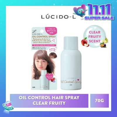 LUCIDO-L Oil Control Hair Spray Clear Fruity (Fluffy, Airy & Smooth Hair) 70g