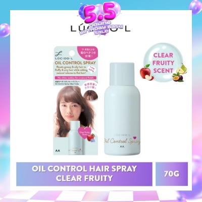 LUCIDO-L - Oil Control Hair Spray Clear Fruity (Fluffy, Airy & Smooth Hair) 70g