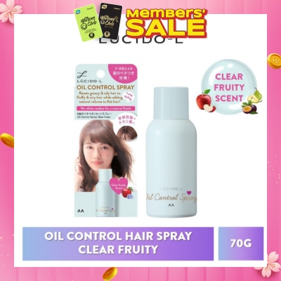LUCIDO-L Oil Control Hair Spray Clear Fruity (Fluffy, Airy & Smooth Hair) 70g