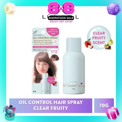 LUCIDO-L - Oil Control Hair Spray Clear Fruity (Fluffy, Airy & Smooth Hair) 70g