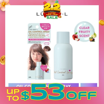 LUCIDO-L Oil Control Hair Spray Clear Fruity (Fluffy, Airy & Smooth Hair) 70g