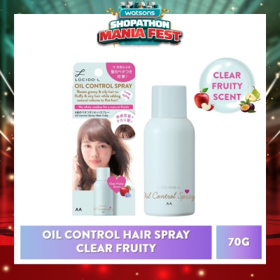 LUCIDO-L - Oil Control Hair Spray Clear Fruity (Fluffy, Airy & Smooth Hair) 70g