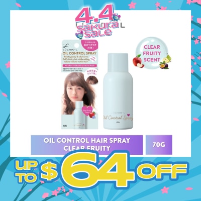 LUCIDO-L - Oil Control Hair Spray Clear Fruity (Fluffy, Airy & Smooth Hair) 70g