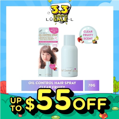 LUCIDO-L Oil Control Hair Spray Clear Fruity (Fluffy, Airy & Smooth Hair) 70g