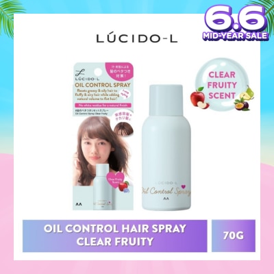 LUCIDO-L Oil Control Hair Spray Clear Fruity (Fluffy, Airy & Smooth Hair) 70g