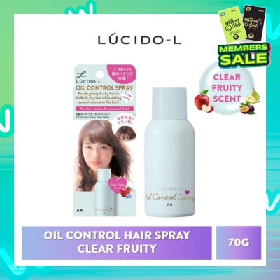 LUCIDO-L Oil Control Hair Spray Clear Fruity (Fluffy, Airy & Smooth Hair) 70g