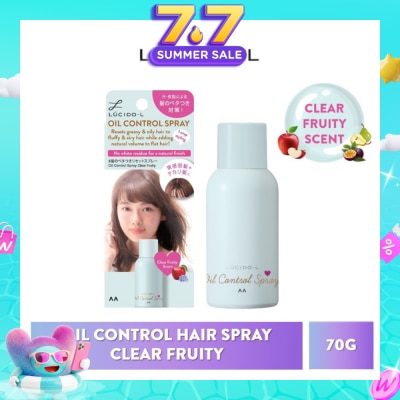 LUCIDO-L - Oil Control Hair Spray Clear Fruity (Fluffy, Airy & Smooth Hair) 70g