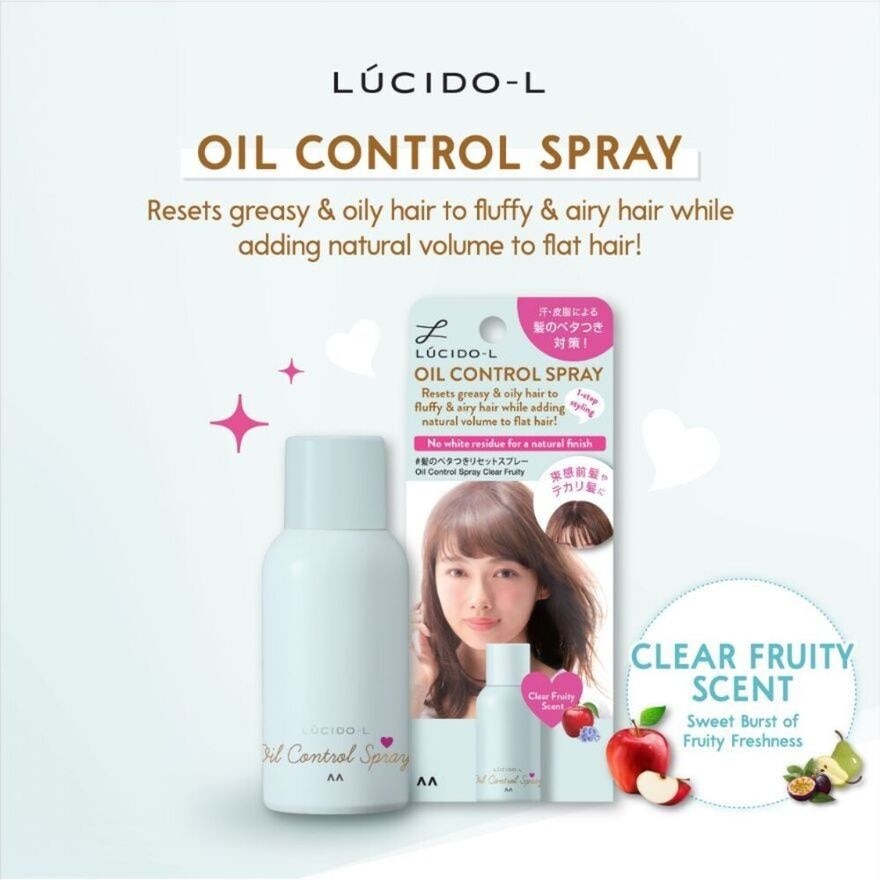 Oil Control Hair Spray Clear Fruity (Fluffy, Airy & Smooth Hair) 70g