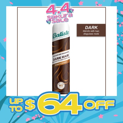 BATISTE - Dry Shampoo Dark 200ml