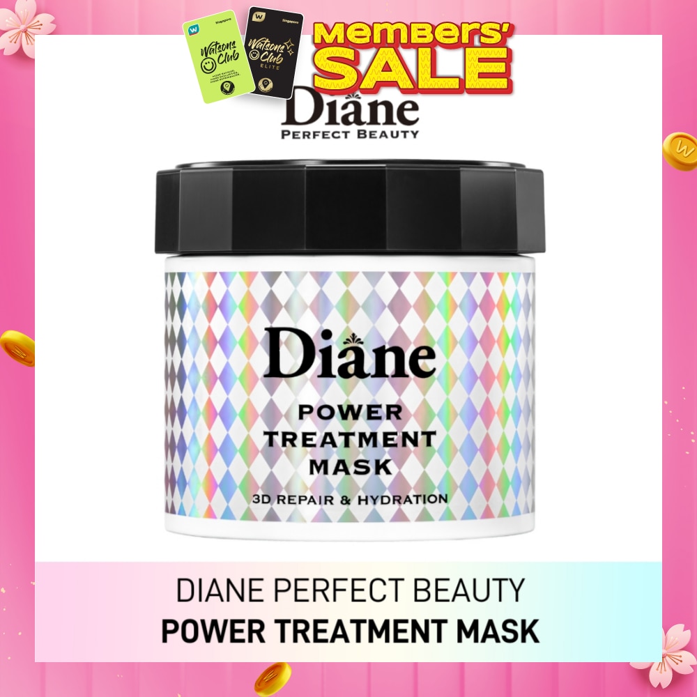 Perfect Beauty Power Treatment Mask 230g