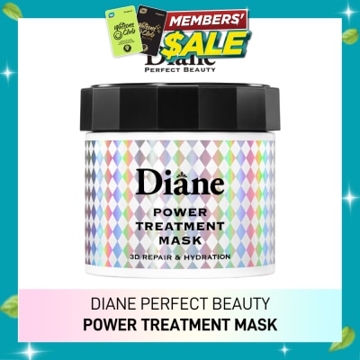 MOIST DIANE Perfect Beauty Power Treatment Mask 230g image