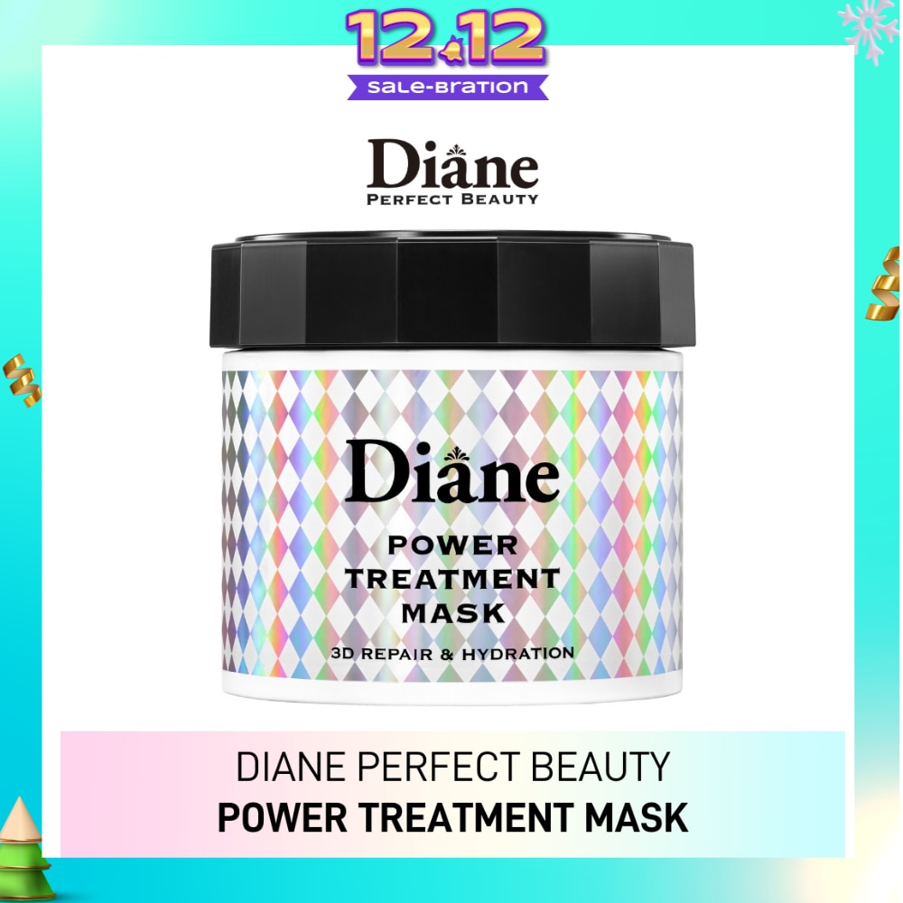 Perfect Beauty Power Treatment Mask 230g