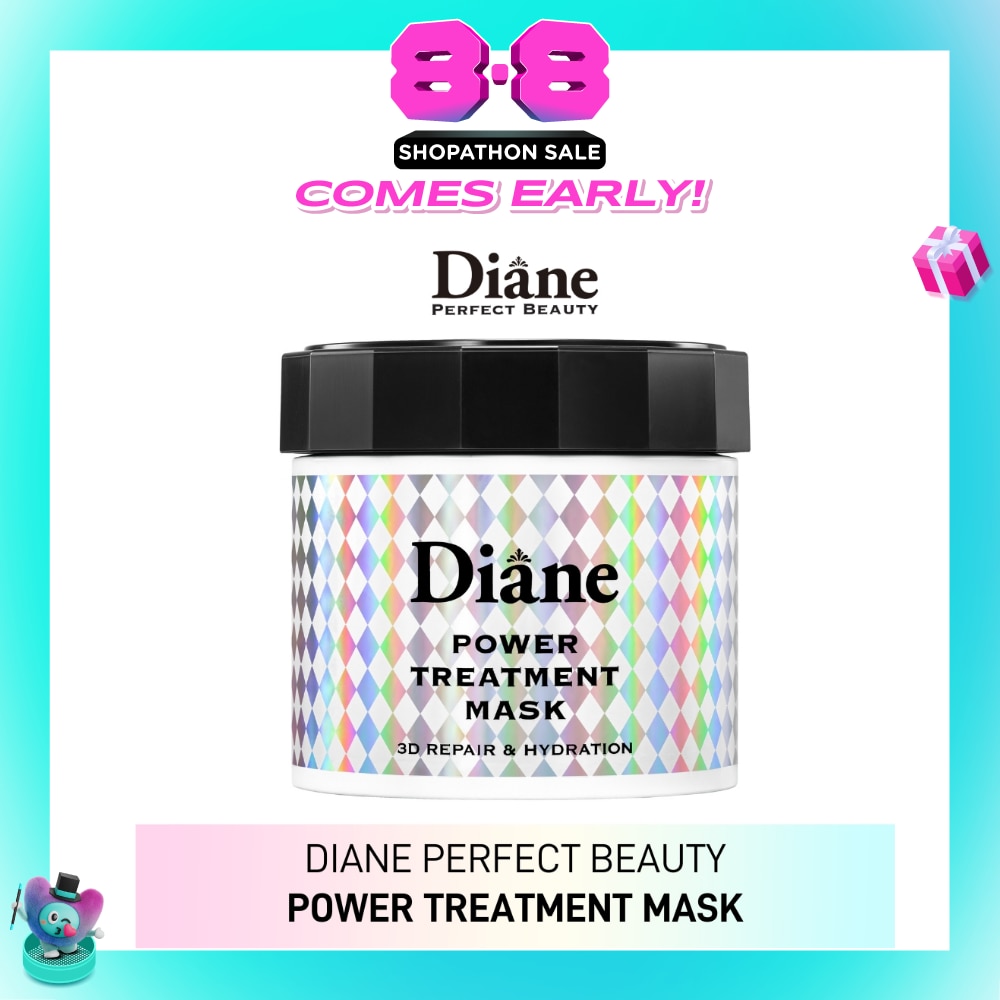 Perfect Beauty Power Treatment Mask 230g