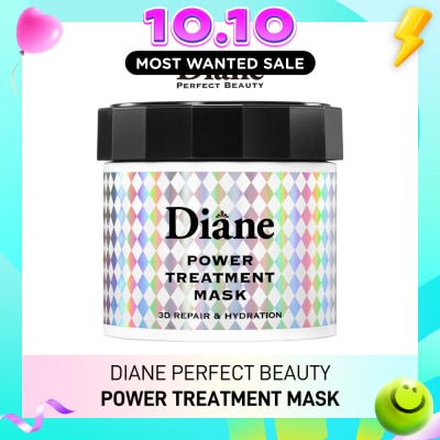 MOIST DIANE Perfect Beauty Power Treatment Mask 230g image
