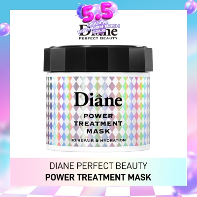 MOIST DIANE - Perfect Beauty Power Treatment Mask 230g