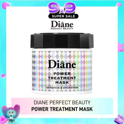 MOIST DIANE - Perfect Beauty Power Treatment Mask 230g image