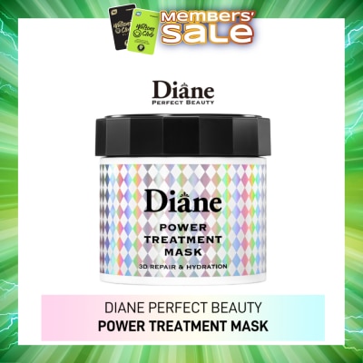 MOIST DIANE - Perfect Beauty Power Treatment Mask 230g