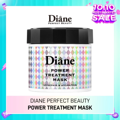 MOIST DIANE Perfect Beauty Power Treatment Mask 230g