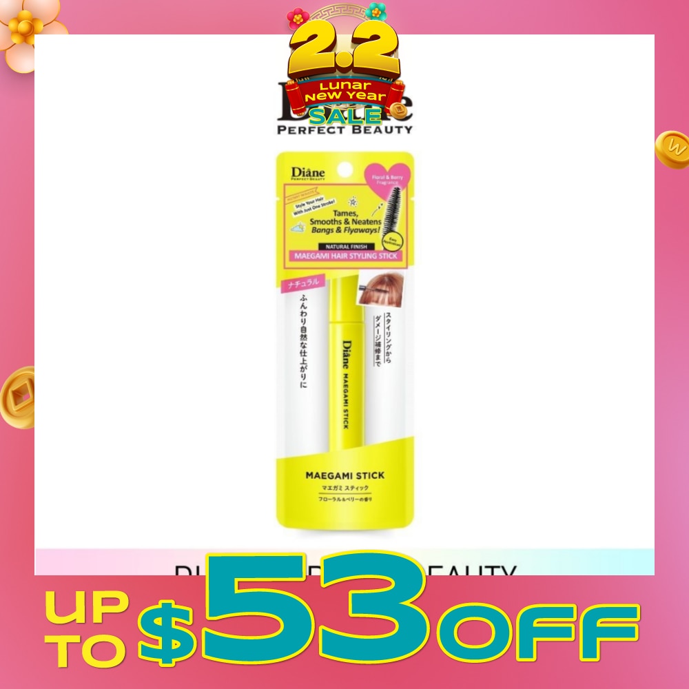 Perfect Beauty Maegami Stick Natural (For Instant Hair Styling) 10ml