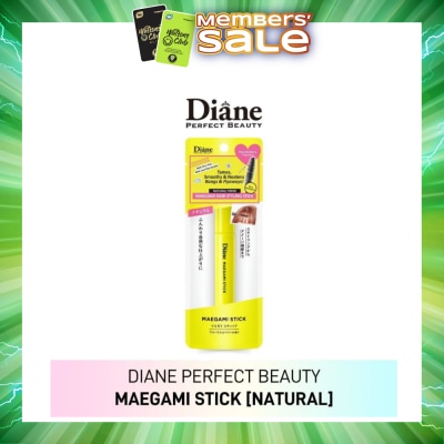 MOIST DIANE - Perfect Beauty Maegami Stick Natural (For Instant Hair Styling) 10ml