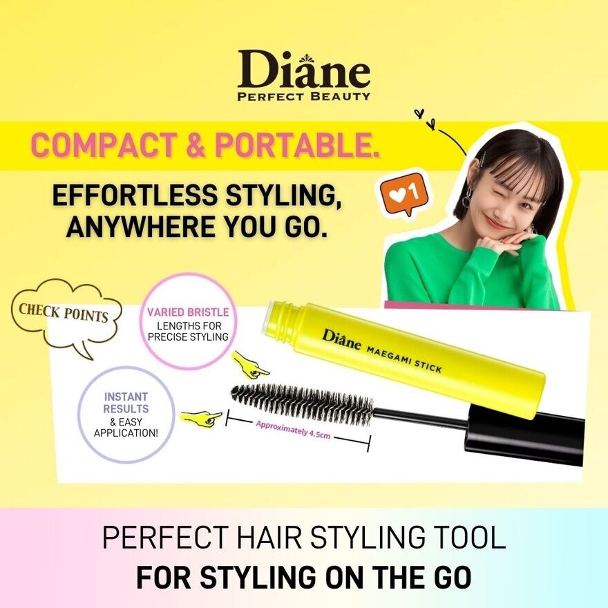 MOIST DIANE Perfect Beauty Maegami Stick Hard (For Instant Hair