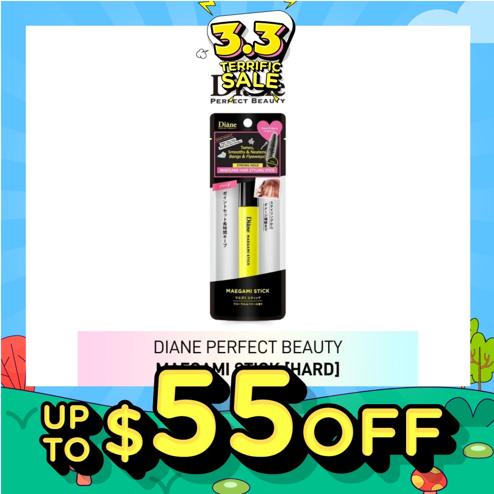 Perfect Beauty Maegami Stick Hard (For Instant Hair Styling) 10ml