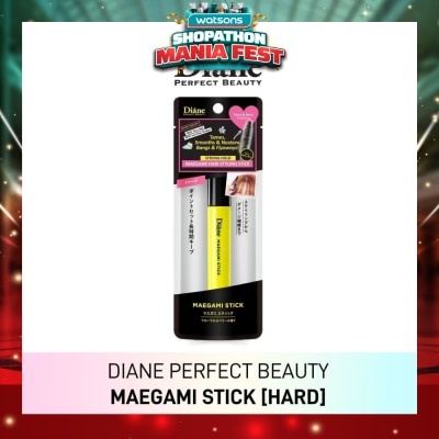 MOIST DIANE - Perfect Beauty Maegami Stick Hard (For Instant Hair Styling) 10ml