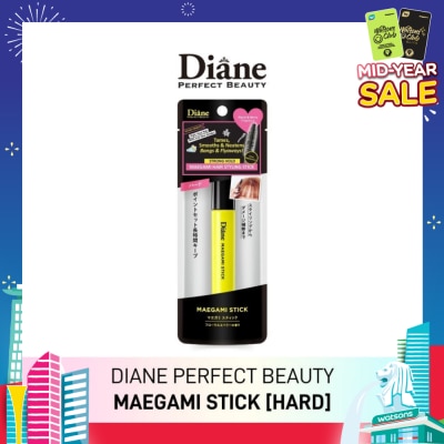 MOIST DIANE Perfect Beauty Maegami Stick Hard (For Instant Hair Styling) 10ml