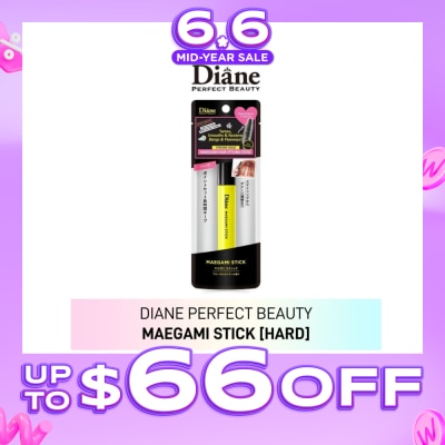 MOIST DIANE - Perfect Beauty Maegami Stick Hard (For Instant Hair Styling) 10ml