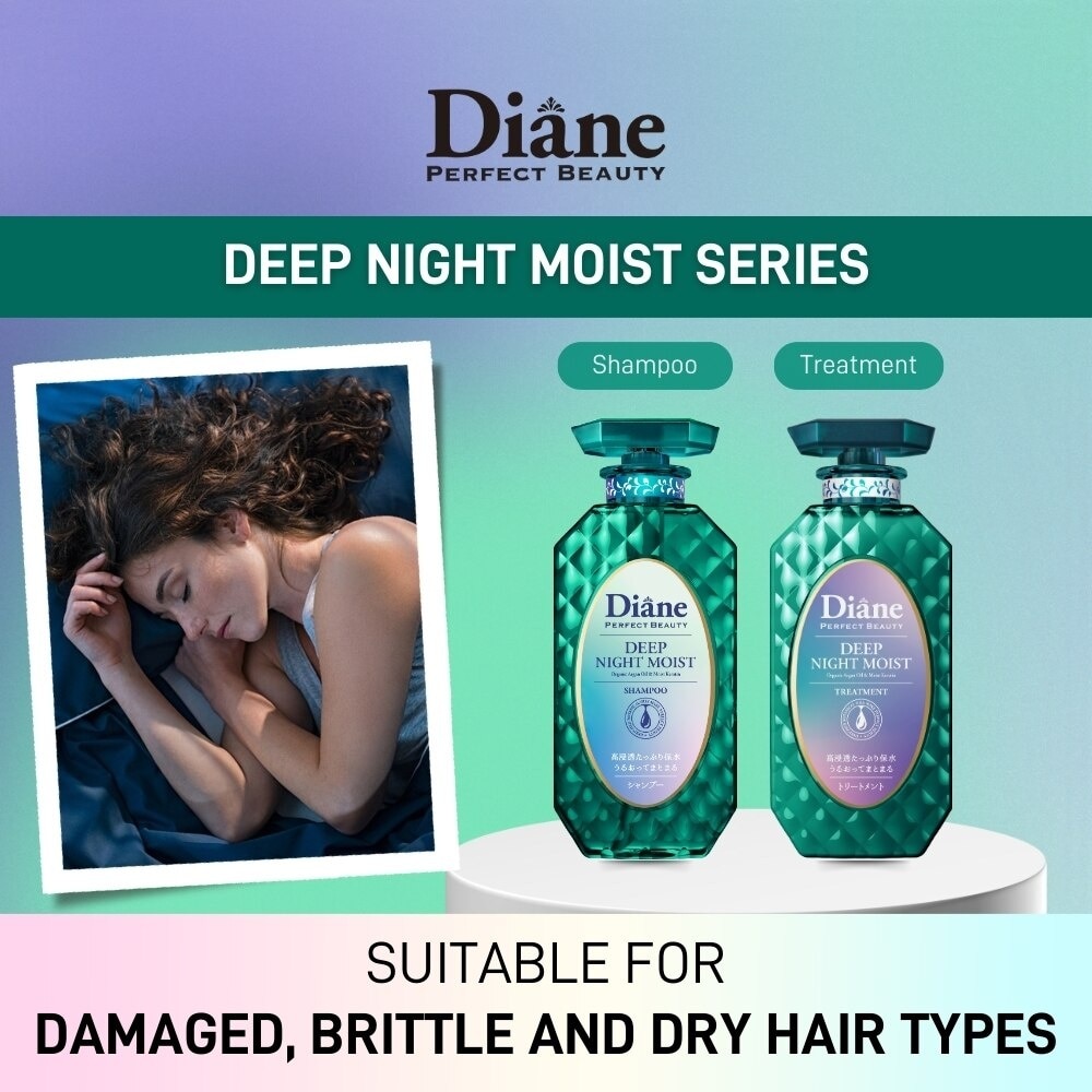 Perfect Beauty Deep Night Moist Shampoo (Cleanse & Nourish Scalp + Repairs Brittle + Damaged Hair) 450ml