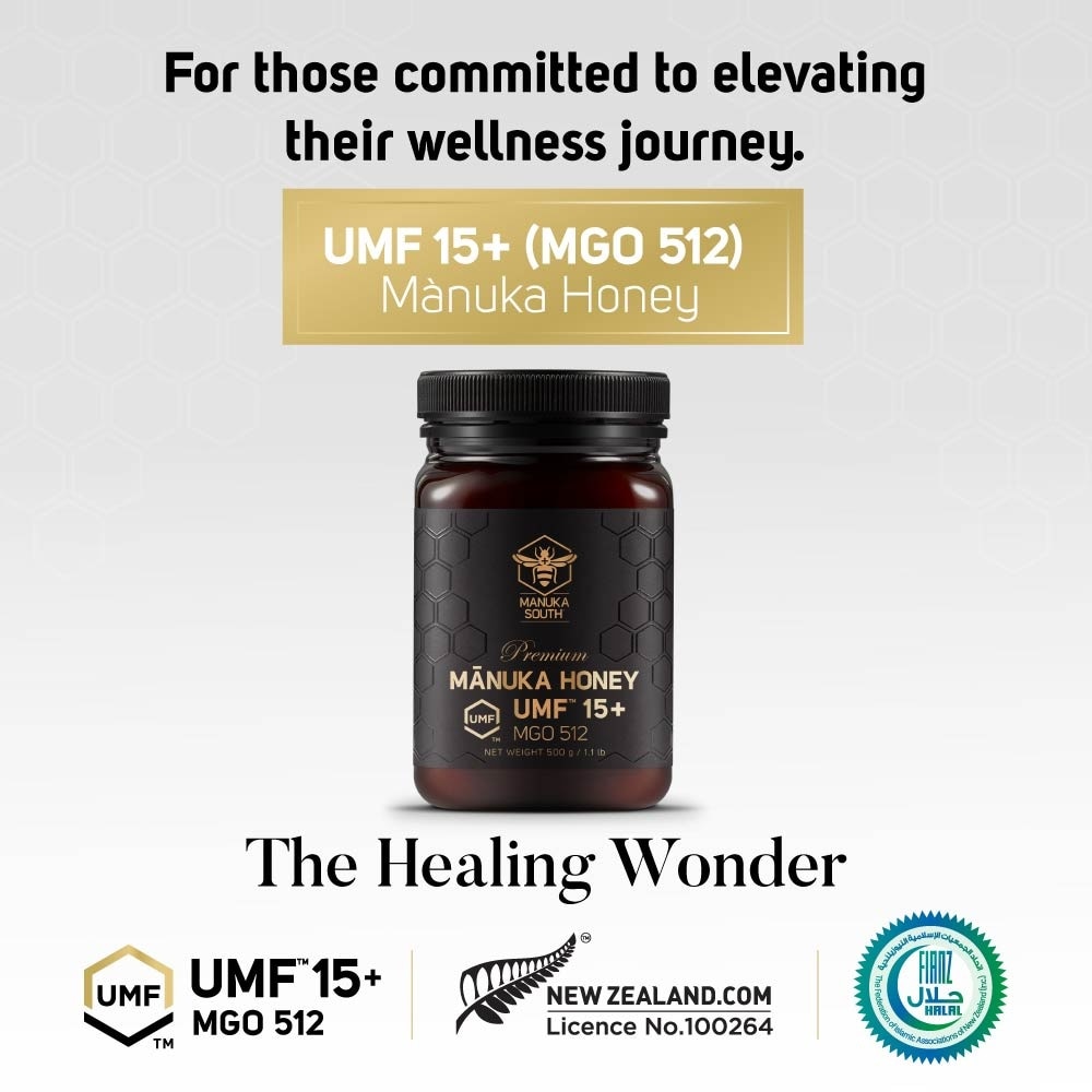UMF 15+ MGO512 Manuka Honey (Authentic 100% New Zealand Manuka Honey) 500g