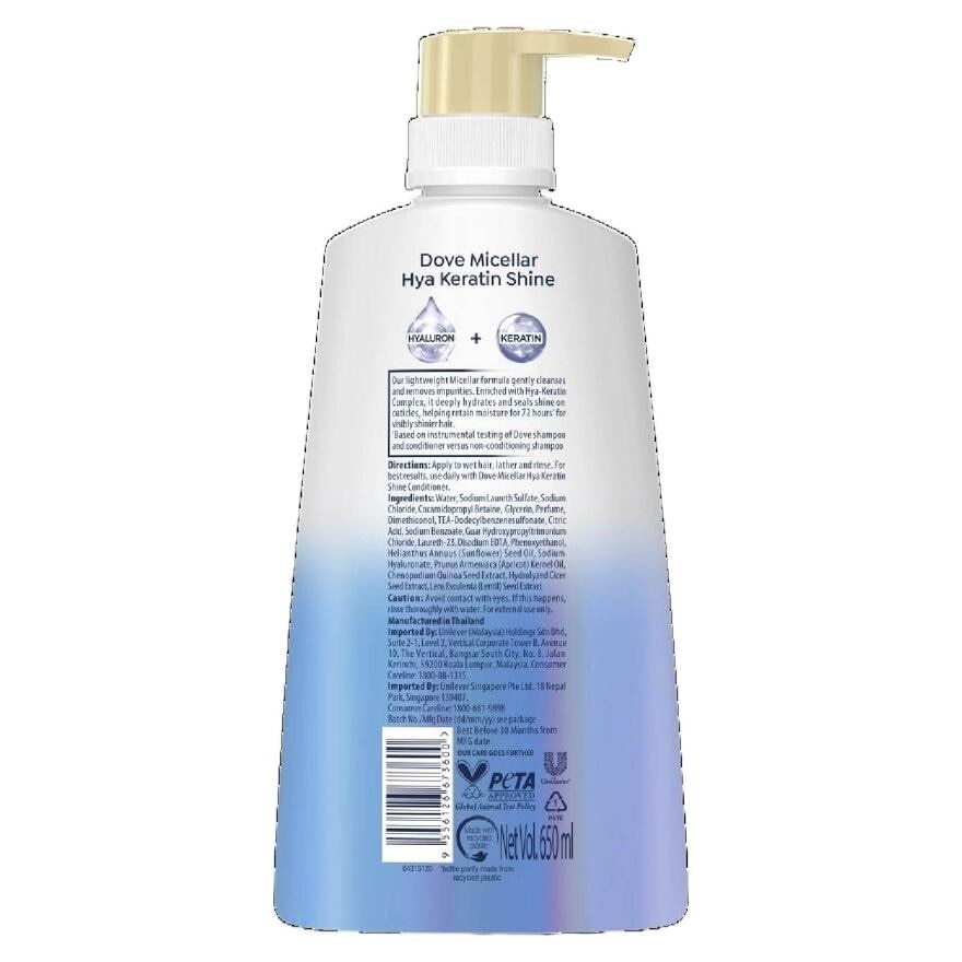 Micellar Hya Keratin Shine with Hyaluron + Keratin Shampoo 650ml