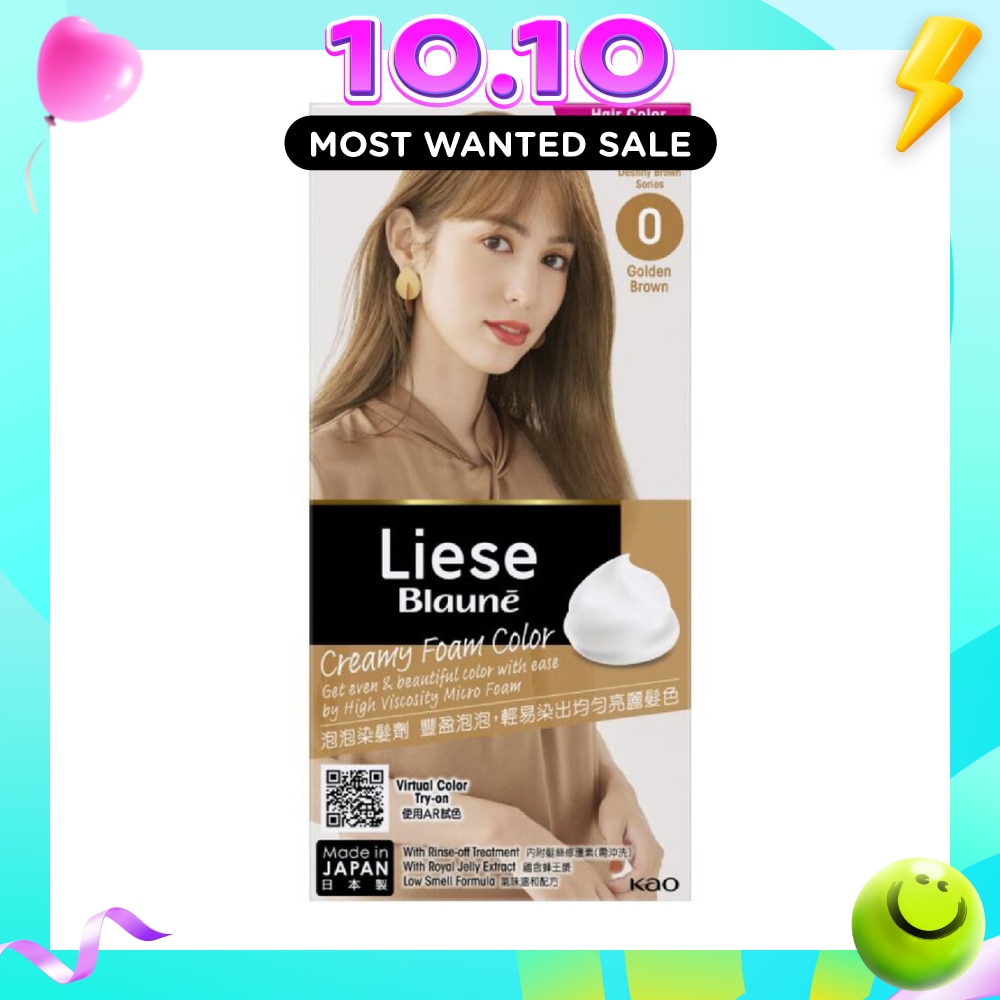 Blauné Creamy Foam Color image