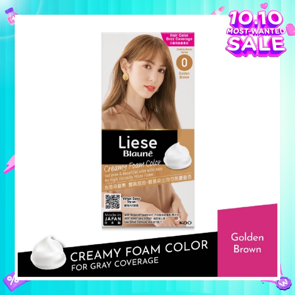BLAUNE FOAM COLOUR GOLDEN BROWN