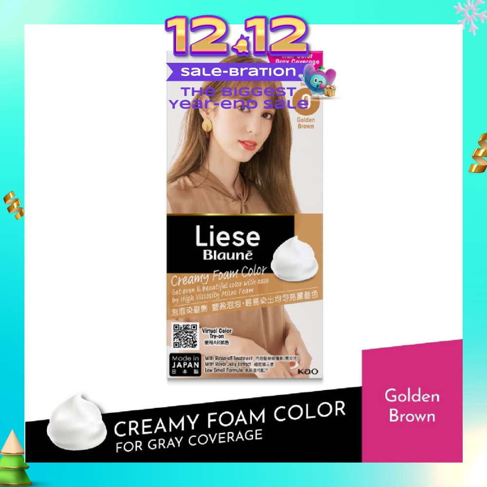 BLAUNE FOAM COLOUR GOLDEN BROWN