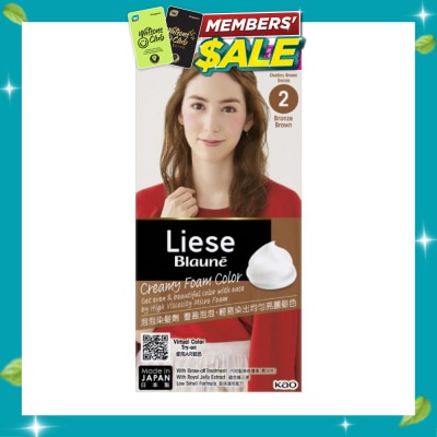 LIESE Blauné Creamy Foam Color image