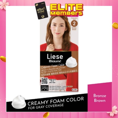 LIESE BLAUNE FOAM COLOUR BRONZE BROWN