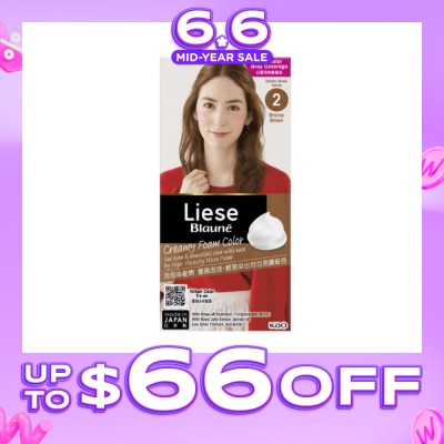 LIESE - Blauné Creamy Foam Color #2 Bronze Brown 108ml