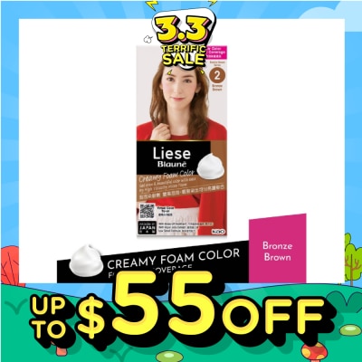 LIESE BLAUNE FOAM COLOUR BRONZE BROWN